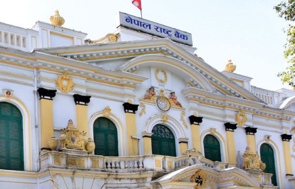 नेपाल राष्ट्र बैंकले ४० अर्ब बैंकिङ प्रणालीबाट तान्दै